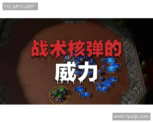 星际争霸2视频比赛-星际争霸2视频比赛,竞技与娱乐的完美结合-星际争霸2视频比赛 星际争霸2视频比赛-星际争霸2视频比赛,竞技与娱乐的完美结合-星际争霸2视频比赛