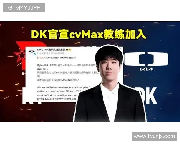 dk经典比赛视频-DK战队经典比赛视频赏析-dk经典比赛视频